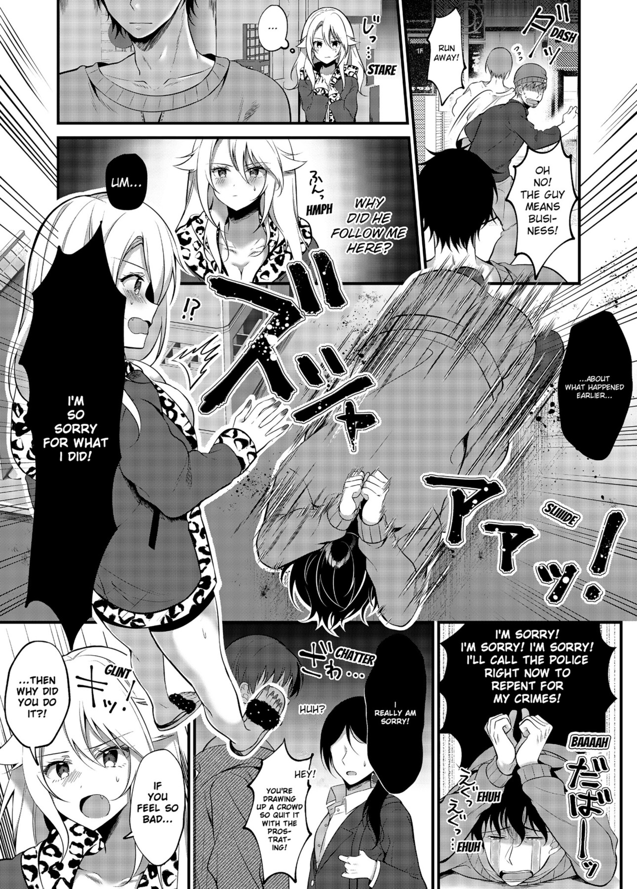 Hentai Manga Comic-My One Room 35000 Yen Apartment Comes With A Highschool GAL-Read-24